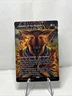 MTG Teenage Mutant Ninja Turtles Splinter of the Shadows Borderless FOIL 0006