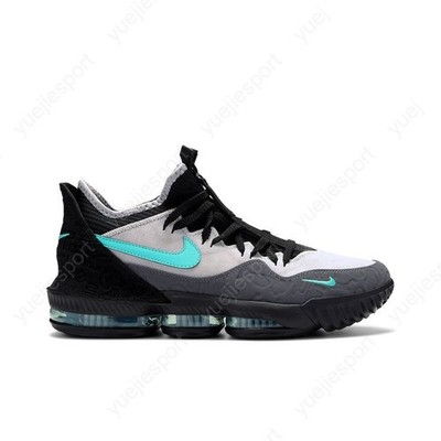 Nike Atmos X Lebron 16 Low Elephant CD9471-003