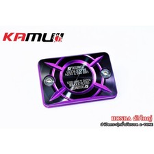 Brake Fluid Reservoir Cap 2 Tone Color Fits For Honda ADV150 PCX160 2021 -Purple