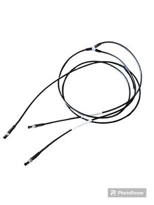 Fiber Optic Cable Splitter - 905 SMA 400-2 MIXED UV-SR/VIS-NIR - 2meter