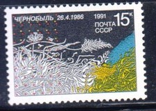 Rusia 1991 Mi. # 6164 5º aniversario del desastre nuclear de Chernobyl 1 sello