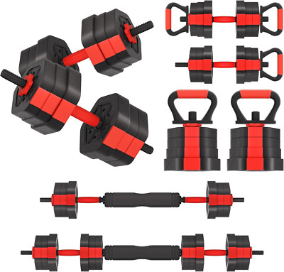 Adjustable Dumbbell Set with Connector for Home Gym - Non-Rolling Weights