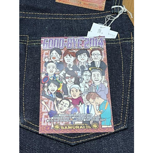 Samurai Jeans 2014 Limited Edition Jeans W30 L36 H5000GB