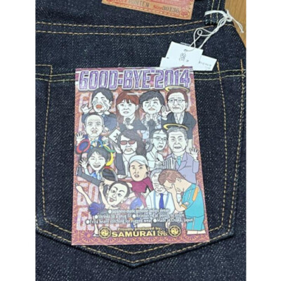 サムライジーンズ　H5000GB-2014 Samurai Jeans H5000GB-2014 Limited Edition W30 L36 Blue