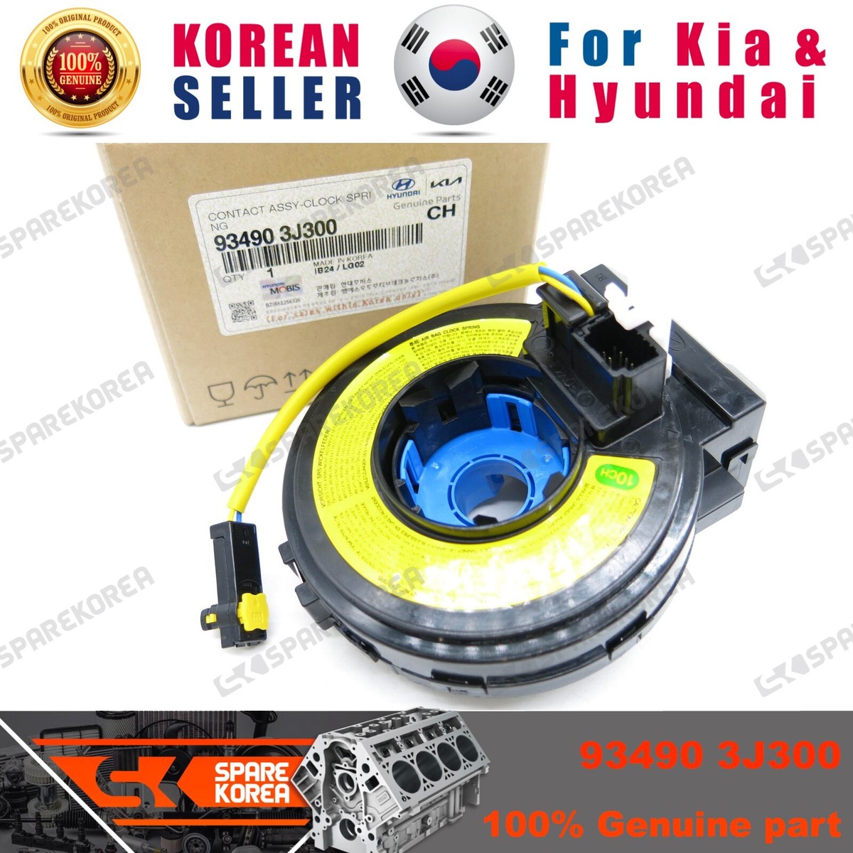 【〜4/21 23:30】ブローウィン、カゲロウ　セット Genuine/OEM 934903J300 CONTACT ASSY-CLOCK SPRING for Hyundai
