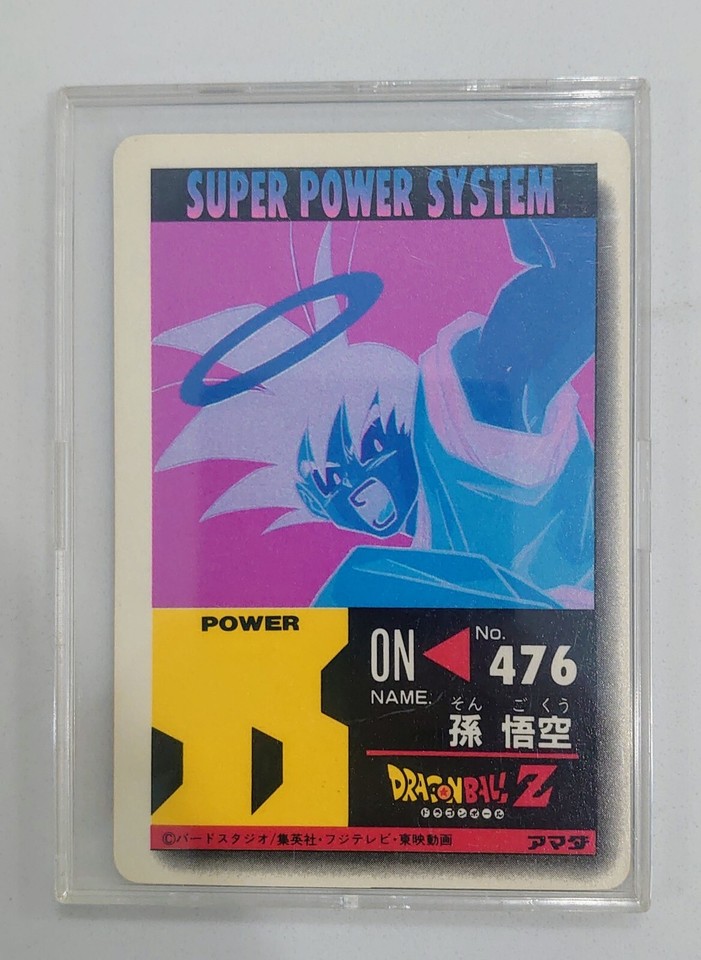 [Amada Dragon Ball Z PP Card Part 22 936 476 Goku PRISM 1993] | eBay