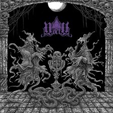Noctu - Norma Evangelium Tenebris - Vinyl Record - G72Z-image