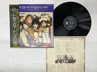 The Beatles Beatles Ballads Japan LP OBI [21391ER]