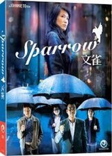 Sparrow New Blu-ray Australia - Import