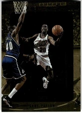 1997-98 SP Authentic #131 Gary Payton