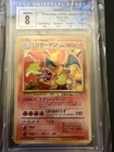 1996 Pokemon Base Set Japanese #6 Charizard-Holo CGC 8 W/ Subgrades Near Mint