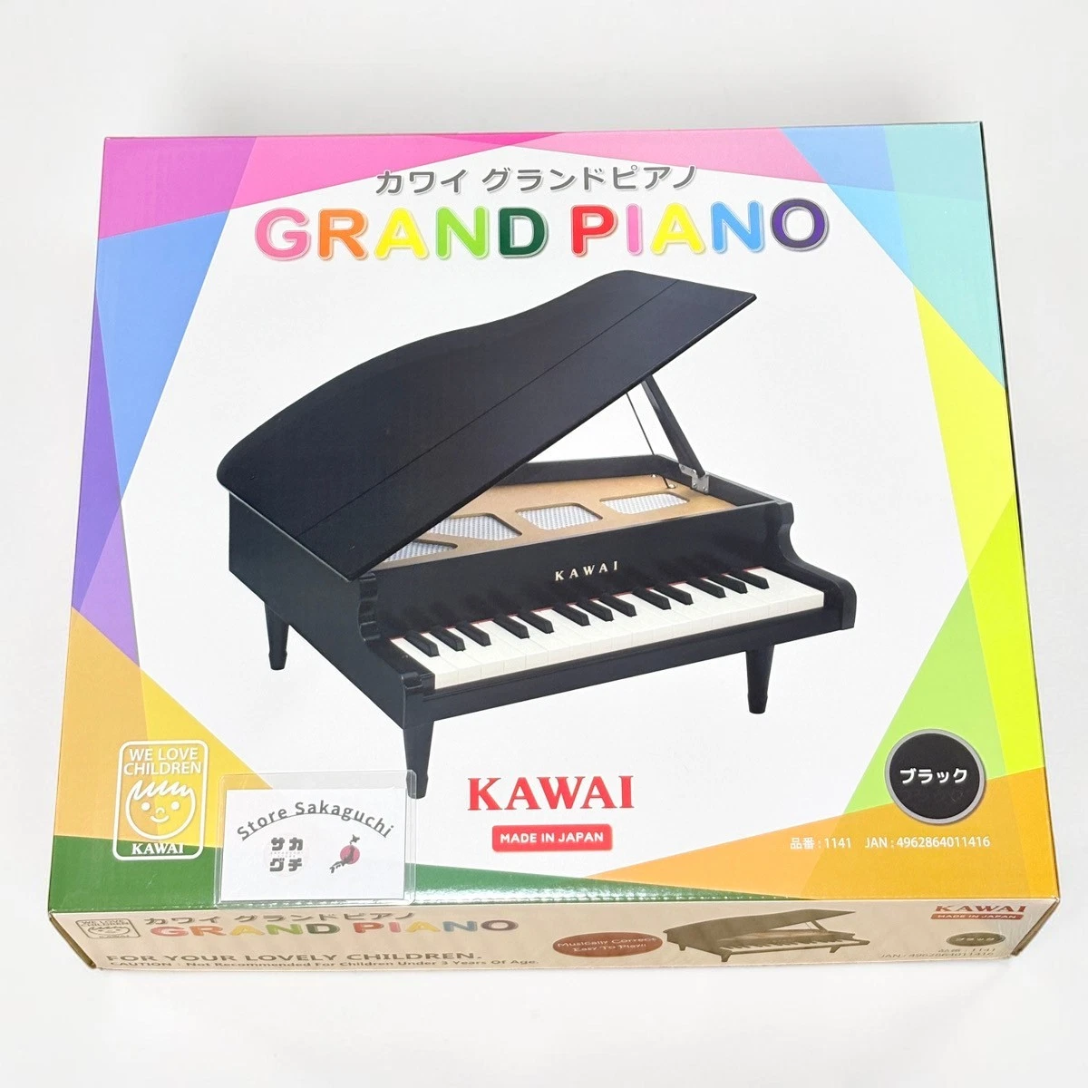 Kawai 1141 Mini piano de cola 32 teclas negro brillante juguete piano niños h...