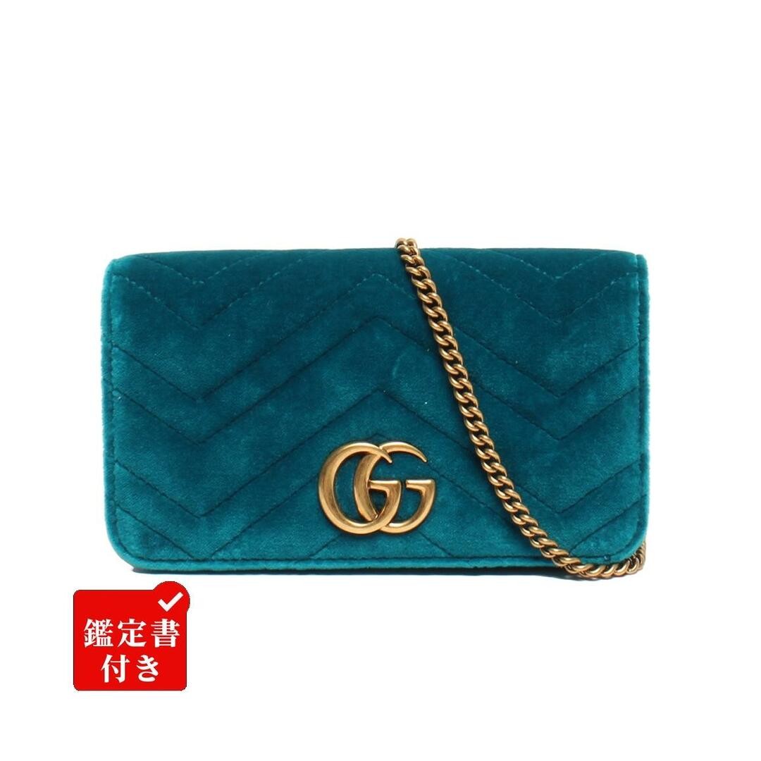 Gucci GG Marmont 2-way chain shoulder bag crossbody clutch in beige 488462 493075