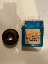 Nos Mopar Transmission First Reverse Gear Some 1958-62 3 Speed Manual 2124329 Nos Mopar Transmission First Reverse Gear Some 1958-62 3 Speed Manual 2124329