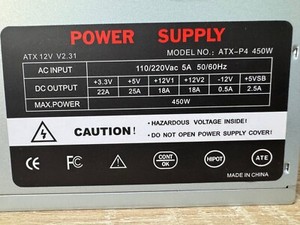 PC netzteil ATX 12V V2.31 , ATX-P4 450W