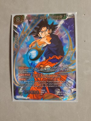 2018 Dragon Ball S Son Goku Hope Universe 7 Tournament T.B.P. #TB1