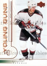 2000-01 Upper Deck #425 Ossi Vaananen