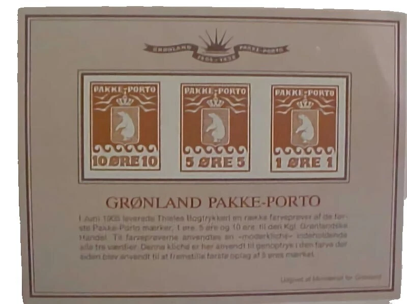 Cubierta de sello de Groenlandia