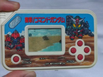 VINTAGE LSI Portable Game /Charge! Command Gundam / BANDAI SDGUNDAM 
