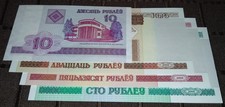 Belarus Money 2000: 10+20+50+100 Rubles UNC
