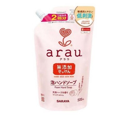 [arau.] [500mL] Foaming Hand Soap Refill (2 refills)