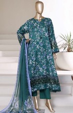 Pakistan Designer Shalwar Kameez