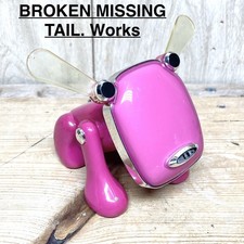 2005 Hasbro iDog Interactive Speaker Rare - PINK - Works - **MISSING TAIL**