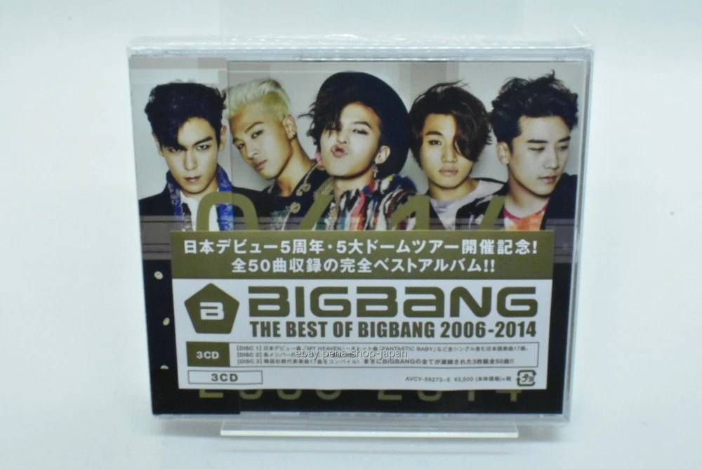 BigBang 专辑音乐CD | eBay
