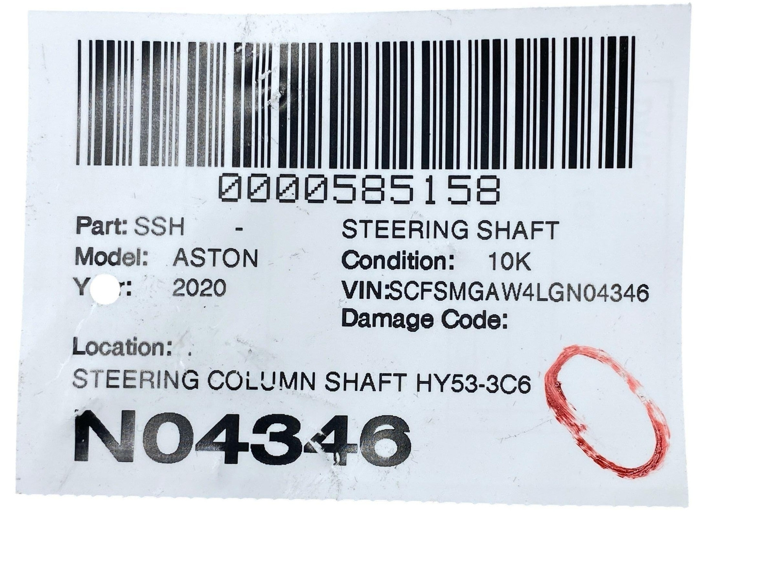 2019-2023 ASTON MARTIN VANTAGE STEERING COLUMN SHAFT HY53-3C662-AB 10K MILES OEM