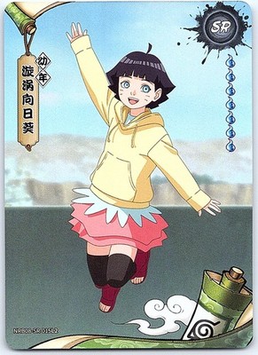 Kayou Naruto CCG Wave 8 NRB08-SR-015L2 Himawari Uzumaki | eBay