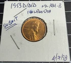 1953-D RPM #17 D/D/D NE & E Lincoln Wheat Penny Cent BU Uncirculated RED