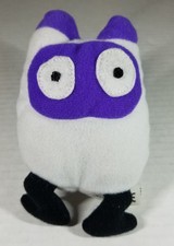 Maskutchi Bandai Tamagotchi Bean Pets Plush 1997 Vintage