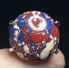 Retro 6 1/2 Red Blue Stone Silver T Ring