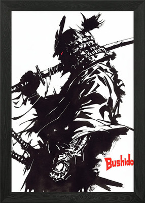 BUSHIDO Honor And Virtue Framed Wall Art Poster Canvas Print Picture