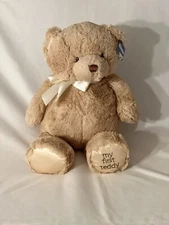NWT Baby GUND My First Teddy Tan 18" Teddy Bear Stuffed Animal Plush Soft Unisex