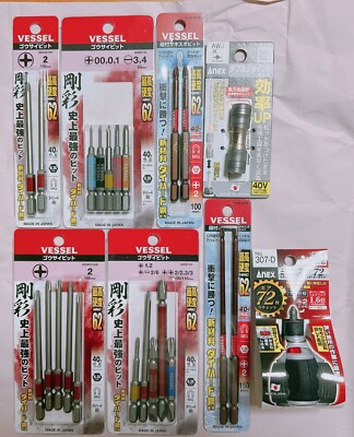 VESSEL ANEX 8 Product Set Bit Ratchet ScrewDriver Starby JIS JAPAN Tool Set new