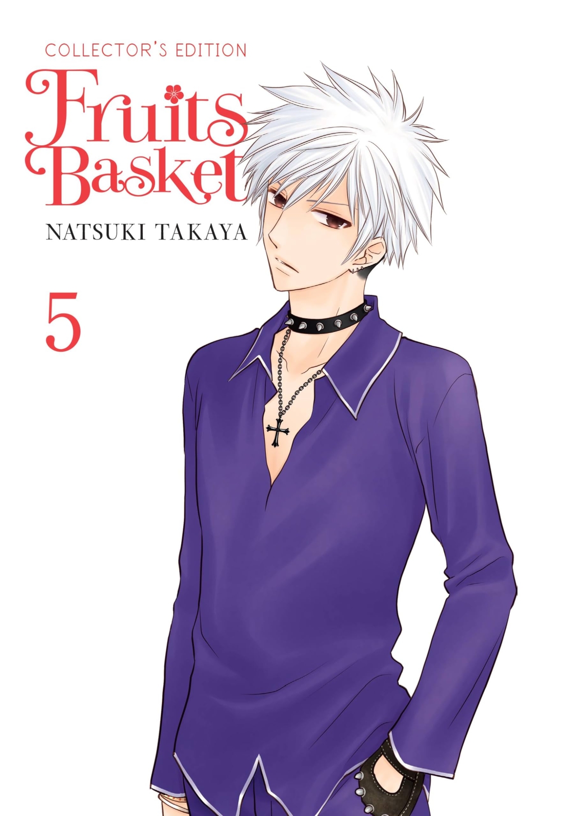 Fruits Basket Collector's Edition, Vol. 5 Natsuki Takaya - Image 5