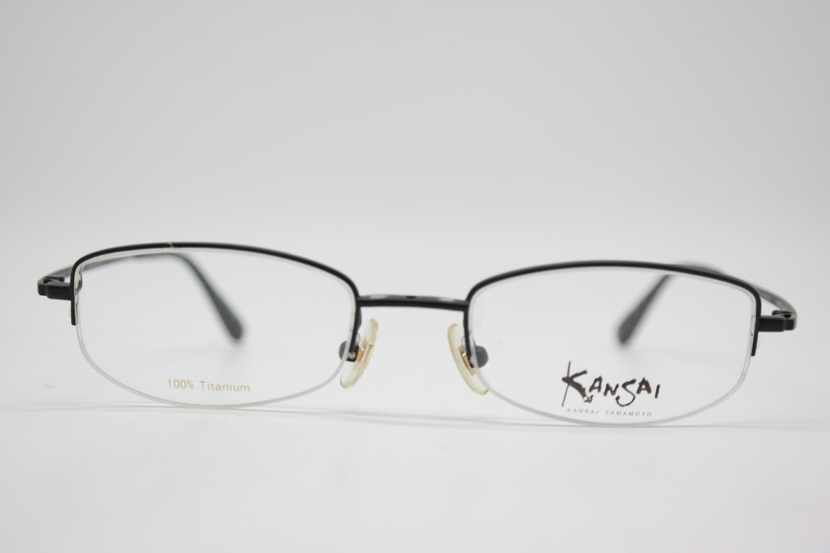 Lunettes Vintage Filou 2503 Avec Clip Solaire - Monture Noire Carrée - Allemagne