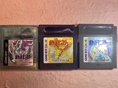 Pokemon Crystal Gold Silver Gameboy Color USED Game Boy Lot 3 Japanese Authentic - Image 1 of 4