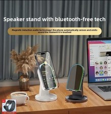 Magnetic Induction Audio Speaker Stand Universal Bluetooth-Free USB-C 2000mAh