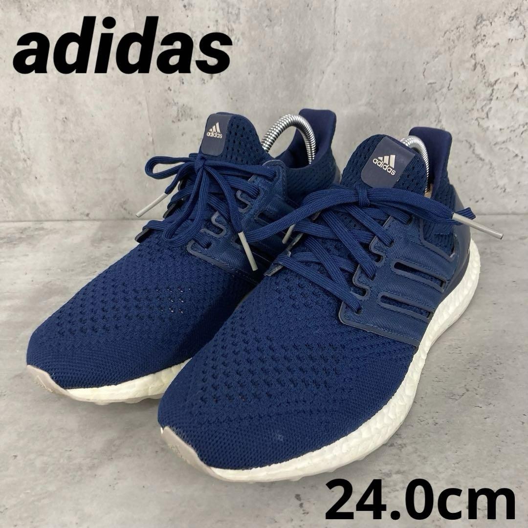SAOLA Taglia 6 Adidas UltraBoost Collegiate Navy 2019 FW9885
