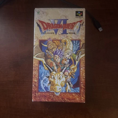 Dragon Quest VI: Maboroshi no Daichi (Super Nintendo Entertainment System, 1995)