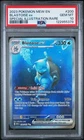 2023 Pokemon SV 151 Blastoise ex SIR PSA 10 Gem Mint #200/165