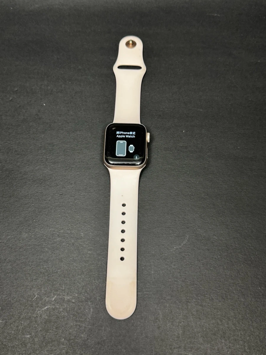 Apple Watch Series 4 Aluminum for Sale | Shop New & Used Smart
