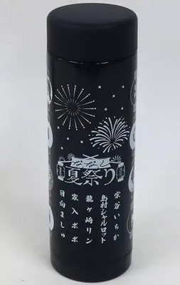 Virtual YouTuber Nanashi Inku Stainless Steel Bottle Trade Works Excellent For A