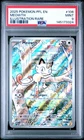2025 POKEMON PFL EN-PHANTASMAL FLAMES ILLUSTRATION RARE #106 MEOWTH PSA 9