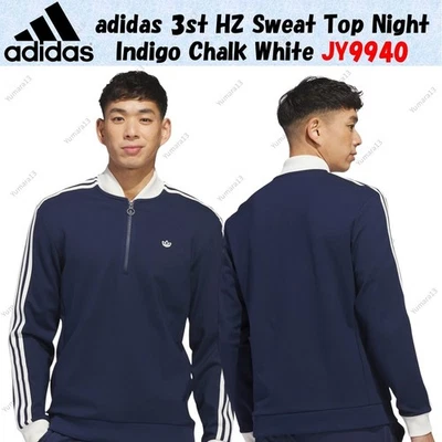 Adidas 3st HZ Sweat Top Noche Indigo Tiza Blanco JY9940 Japón Talla - Imagen 1 de 4