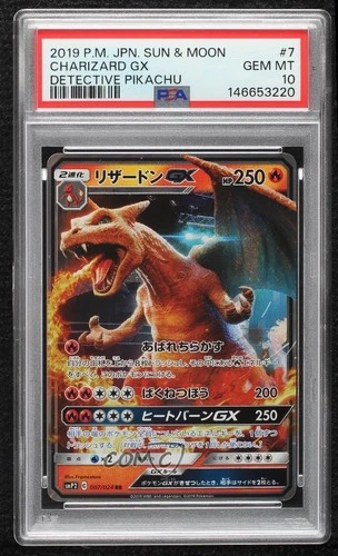 Charizard GX Japanese Pokémon Sun & Moon Great Detective Pikachu (smP2) PSA 10