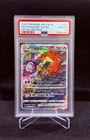 PSA 10 - 2022 Charizard VSTAR #212 SAR - s12a VSTAR Universe - Japanese Pokemon