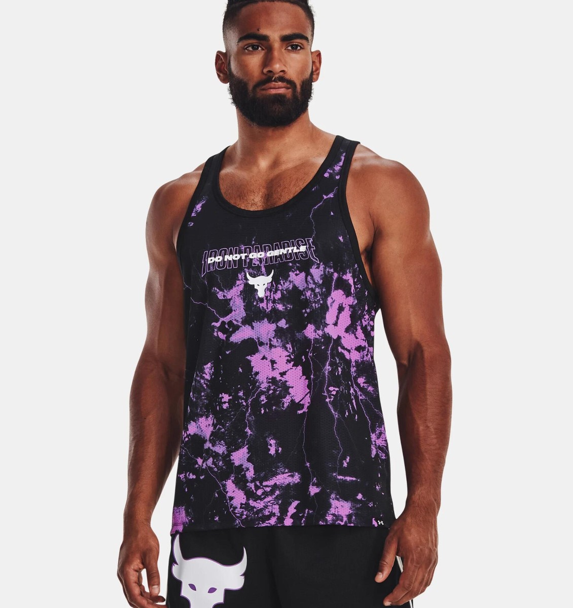 Under Armour UA Men's Project Rock 